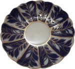 Patera 22 cm (100-2066)