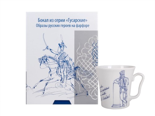 kubek-slawa-galinex.pl.jpg