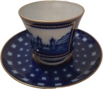 Filiżanka 230 ml (100-4831/5) - Most Kalinkina