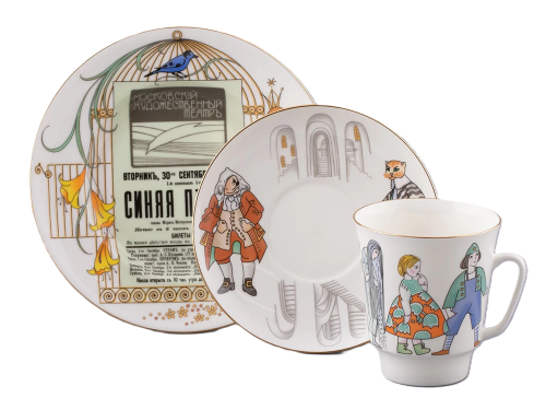 niebieski-ptak-opera-galinex-lomonosow.png