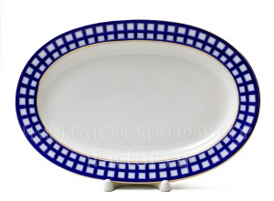 Półmisek owalny 25 cm (100-2558)