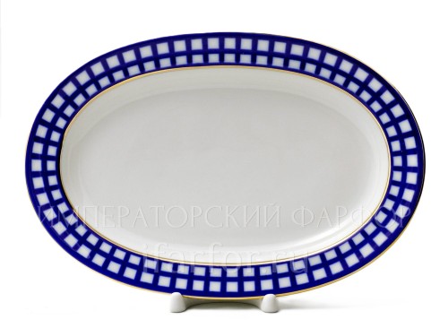 pobrany plik.jpg