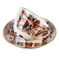 filizanka-czerwony-kogut-wiosenna-lomonosow-galinex.jpg